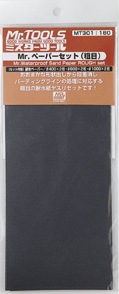 Mr.Tools MT301 Mr.Waterproof Sand Paper (rough)