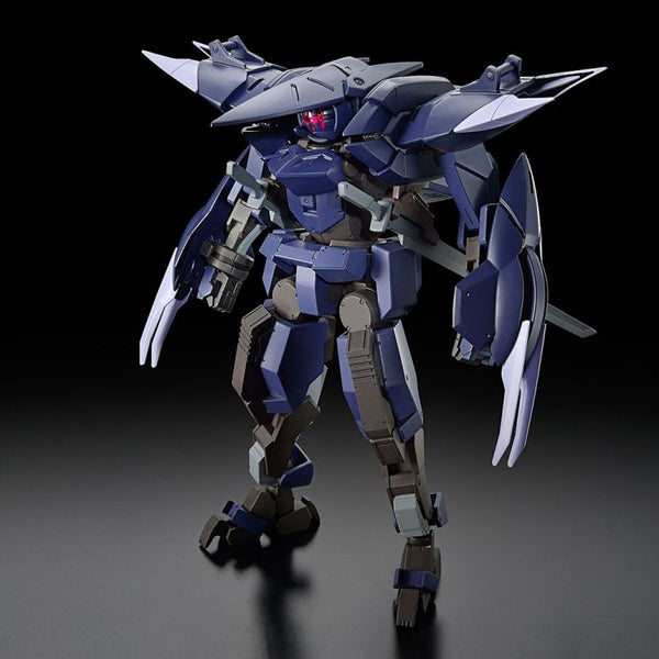 Kyoukai Senki HG #014 1/72 Brady Phantom Model Kit