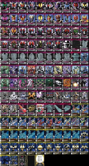 Kamen Rider Decade Complete Selection Modification Rider Card Set