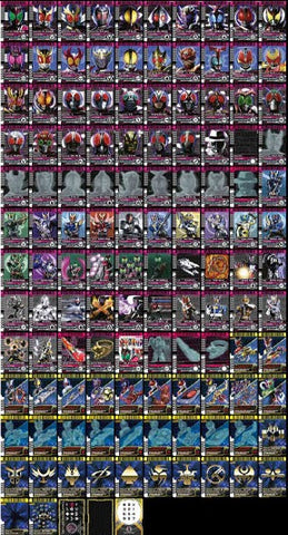 Kamen Rider Decade Complete Selection Modification Rider Card Set