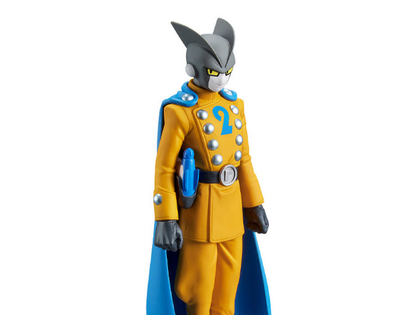 Dragon Ball Super: Super Hero DXF - Gamma 2