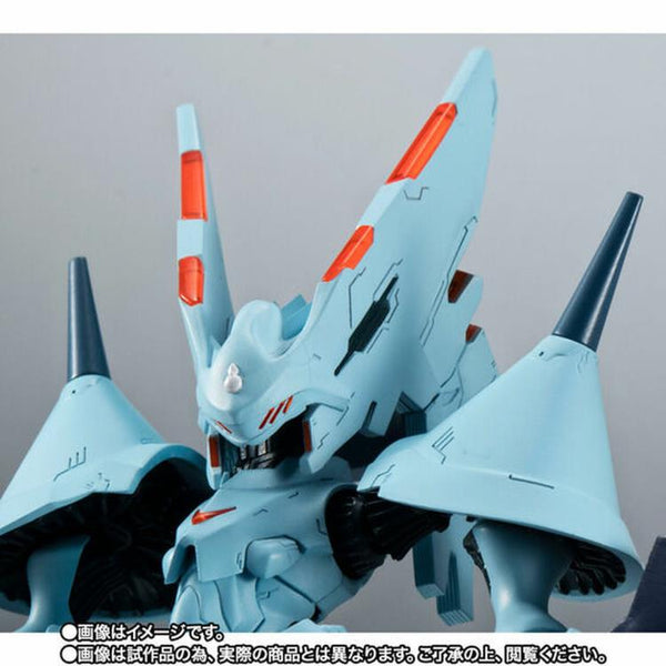 RS#SP Brain Powerd: Antibody Nelly Brain