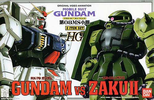 HG Gundam VS Zaku