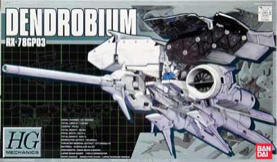 RX-78GP03 Dendrobium