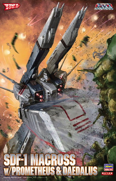 Macross Modelers Limited - SDF-1 Battleship Macross Reinforced Type w/Prometheus & Daedalus 1/4000 Model Kit