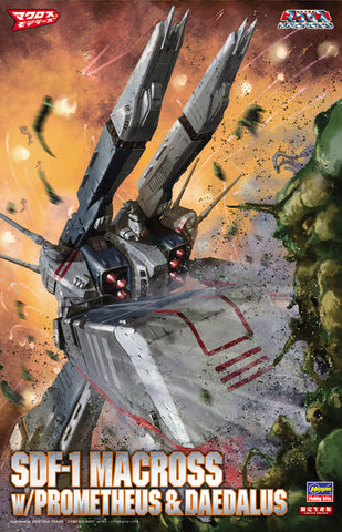 Macross Modelers Limited - SDF-1 Battleship Macross Reinforced Type w/Prometheus & Daedalus 1/4000 Model Kit