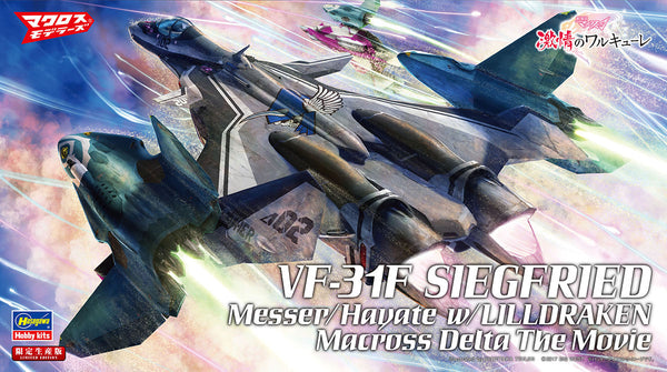 Macross Modelers Limited - Macross Delta VF-31F Siegfried Messer/Hayate w/Lill Draken 1/72 Model Kit