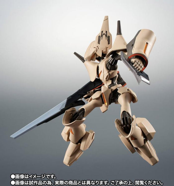 RS#SP Brain Powerd: Antibody Hime Brain