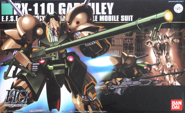 HGUC#058 RX-110 Gabthley