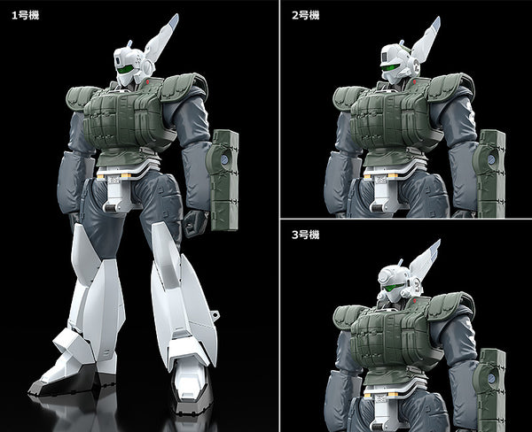 Moderoid Patlabor 2 the Movie: AV-98 Ingram (Reactive Armor)