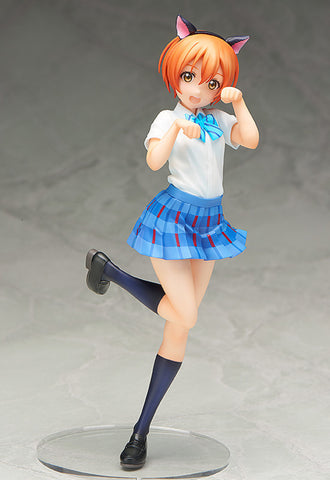 Love Live! - Rin Hoshizora 1/8 Scale Figure