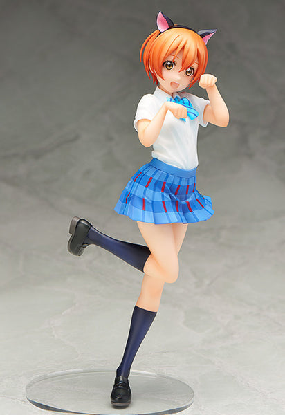 Love Live! - Rin Hoshizora 1/8 Scale Figure