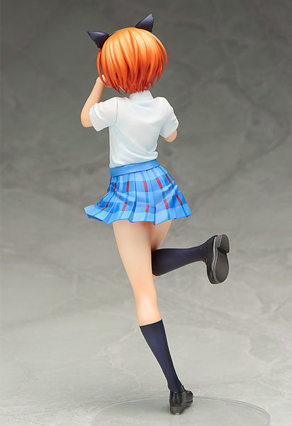 Love Live! - Rin Hoshizora 1/8 Scale Figure
