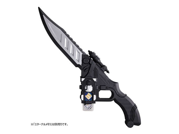 Kamen Rider CSM: Eternal Edge