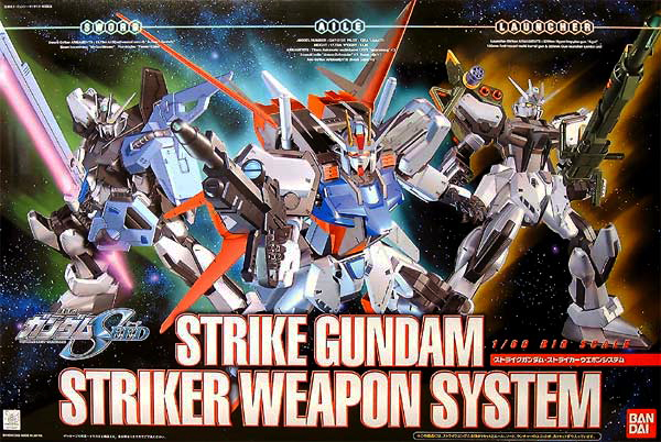1/60 Strike Gundam Striker Weapon System