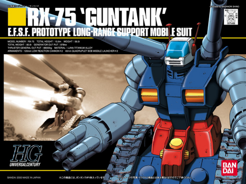 HGUC#007 GUNTANK