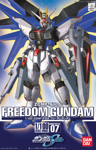 HG 1/100 #07 Freedom Gundam