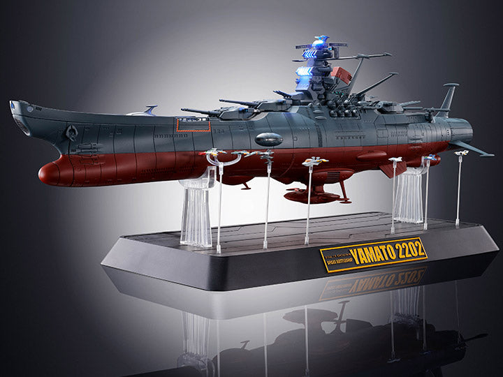 Space Battleship Yamato: Voyagers of Tomorrow Announced for 2023 - QooApp  News
