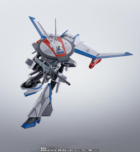 Hi-Metal R Metal Armor Dragonar: Dragonar-3