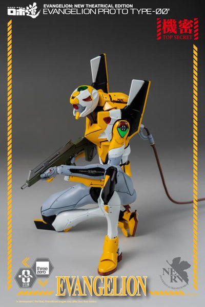 Rebuild of Evangelion ROBO-DOU EVA Proto Type-00