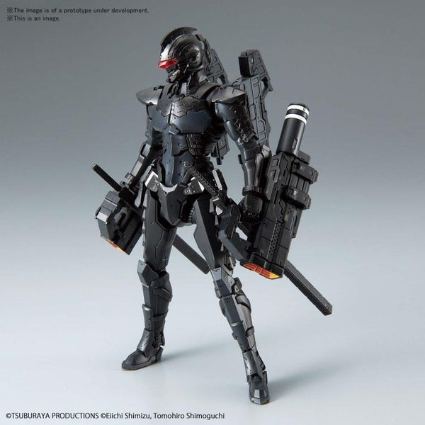 Figure-rise Standard - Ultraman Suit Ver. 7.5 (Frontal Assault Type Action Ver.) 1/12 Model Kit