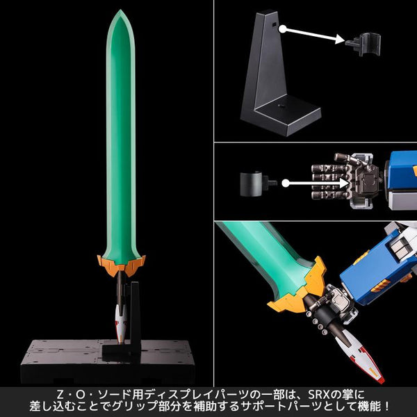 Riobot Super Robot Wars: SRX-00 Super Robot X-Type Figure Set