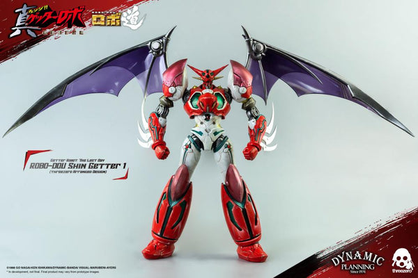 Getter Robo Armageddon ROBO-DOU Shin Getter 1 Anime Color Ver.