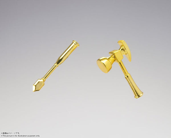 Saint Cloth Myth EX: Aries Mu Revival Ver.