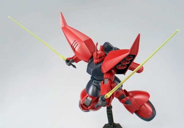 HGUC ReGelgu - P-Bandai