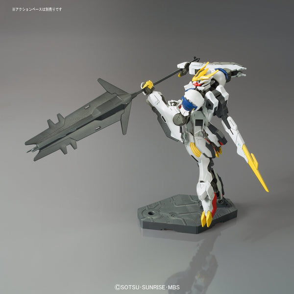 HG#033 Gundam Barbatos Lupus Rex