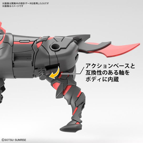 SD Gundam World Heroes 07 War Horse Gundam