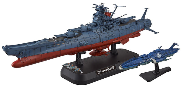 Space Battleship Yamato 2202 1/1000 scale