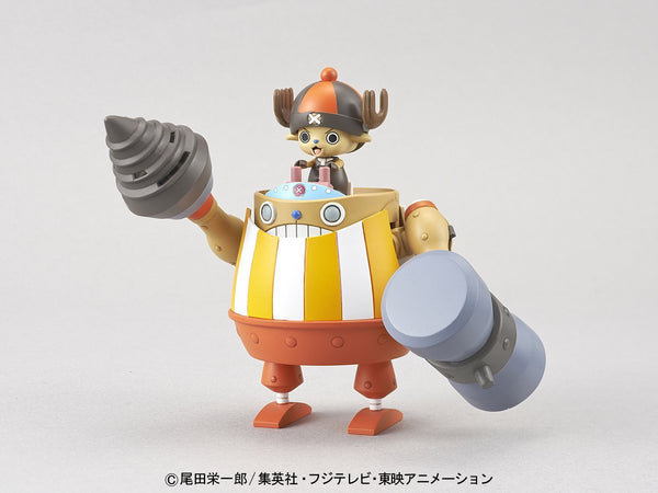 Chopper Robo Super 4 Kung Fu Tracer