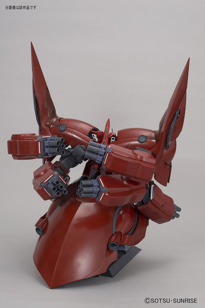 HGUC#181 Neo Zeong