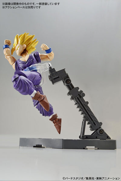 Figure-rise Standard - DBZ: Super Saiyan 2 Son Gohan