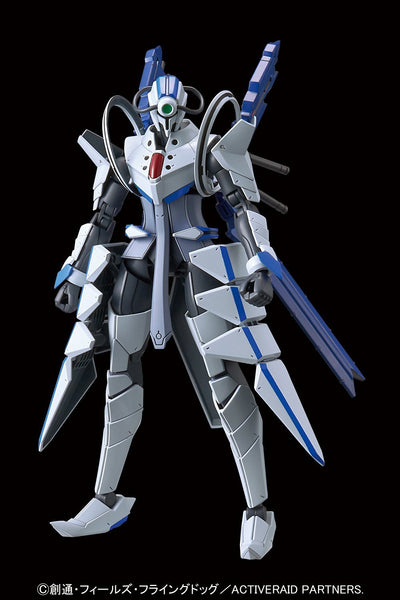 Figure-rise Standard - Active Raid: Elf Sigma