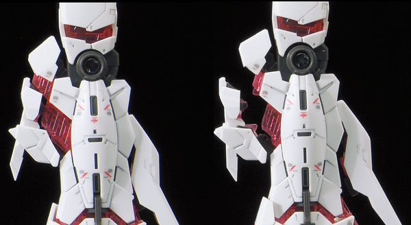 25 RG Unicorn Gundam "Premium Unicorn Mode Box" Limited Edition