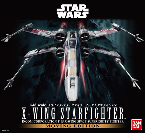 X-Wing Starfighter 1/48 Scale Model Kit - Moving Edition