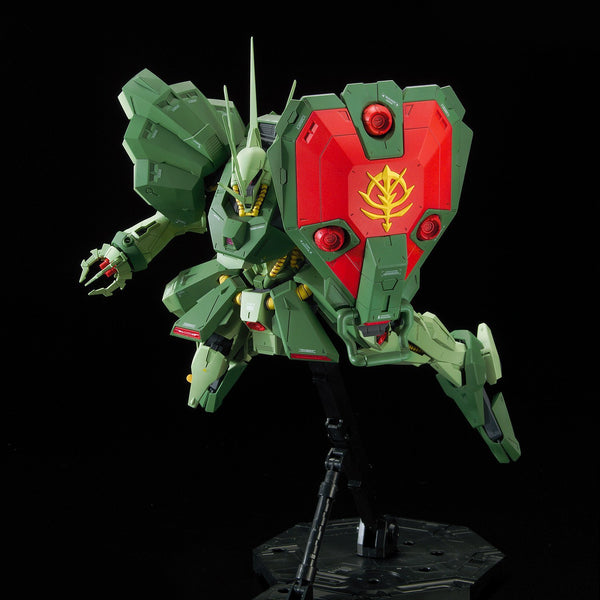 RE/100 #007 Hamma Hamma