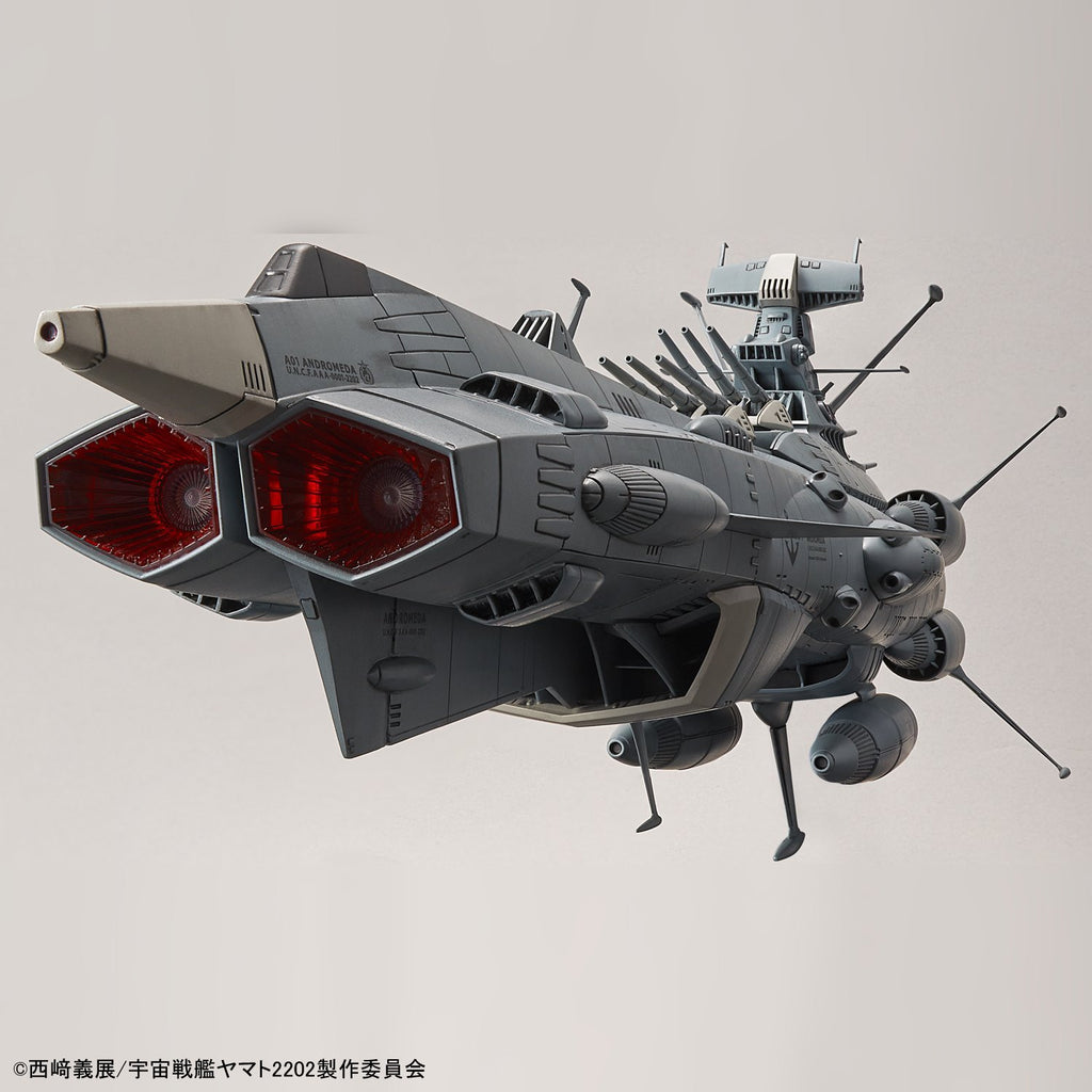 Space Battleship Yamato 2202 Andromeda Movie Effect Ver. 1