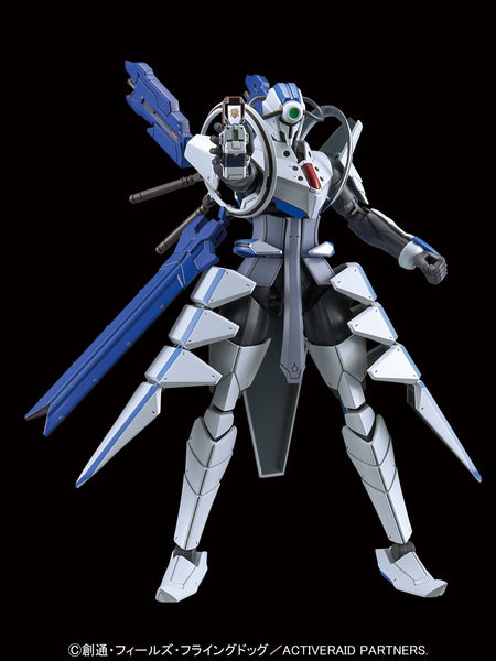 Figure-rise Standard - Active Raid: Elf Sigma