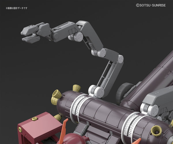 MG MS-06R Zaku High Mobility Type "Psycho Zaku" Ver.Ka (Thunderbolt)