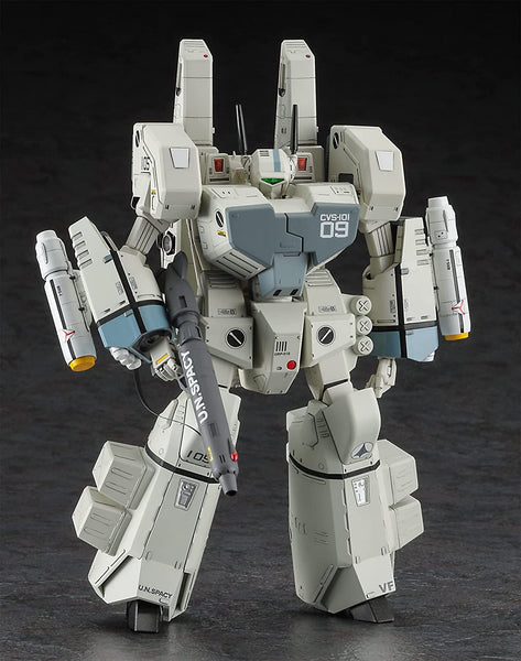 "Macross" VF-1J Armored Valkyrie `Operation Bullseye Part2` 1/72 Model Kit