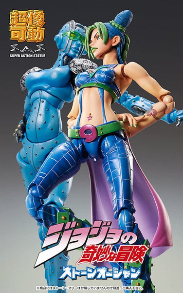 SAS - JoJo's Bizarre Adventure Part VI Jolyne Cujoh
