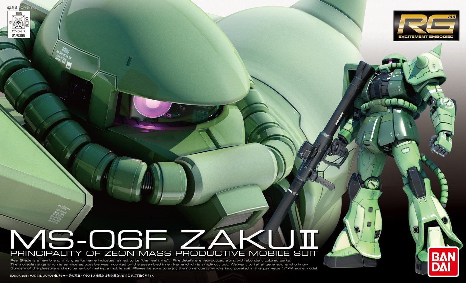 02 RG MS-06S Zaku II | AnimeXtreme 02 RG MS-06S Zaku II | AnimeXtreme