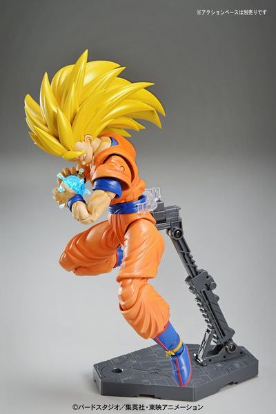 Figure-rise Standard - DBZ: Super Saiyan 3 Son Goku