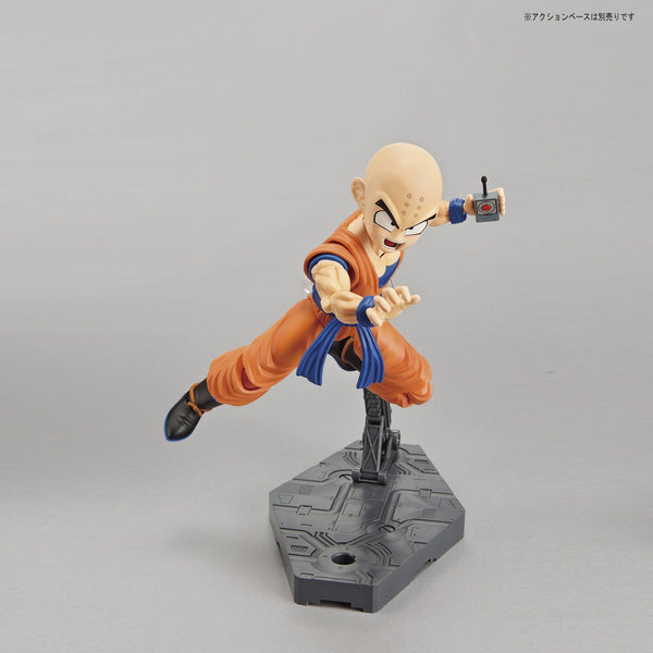 Figure-rise Standard - DBZ: Krillin