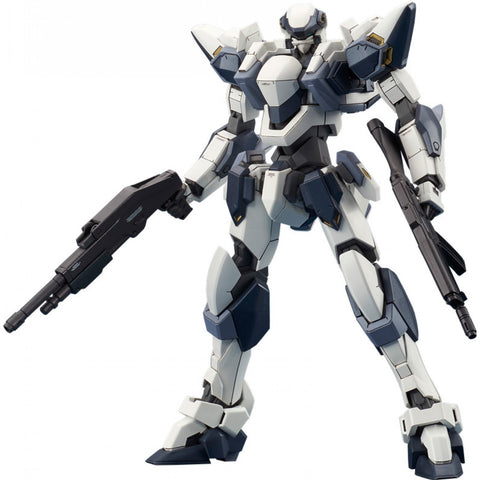 Fullmetal Panic The Second Raid: ARX-7 Arbalest 1/60 Scale Action Figure