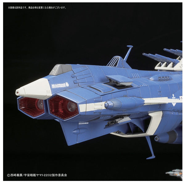 Space Battleship Yamato 2202 U.N.C.F. AAA-2 Aldebaran Movie Effect Ver 1/1000 scale