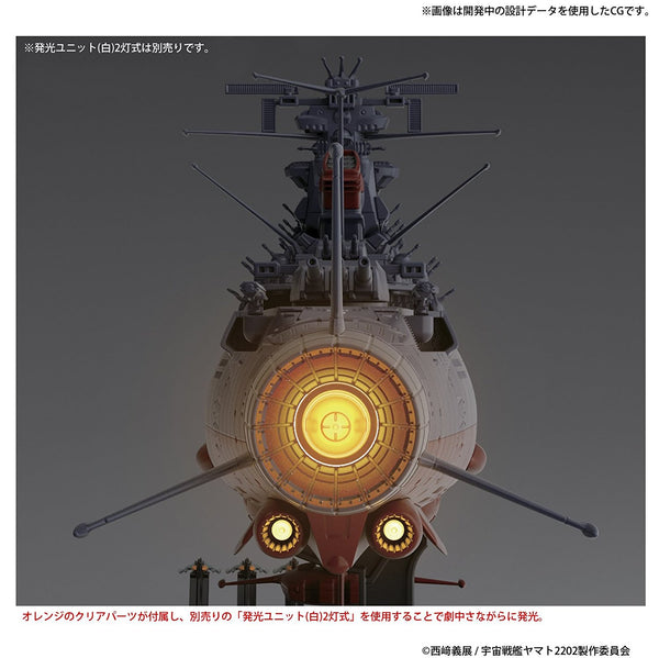 Space Battleship Yamato 2202 1/1000 scale